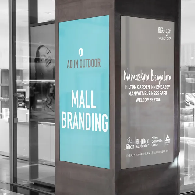 Branding Mall